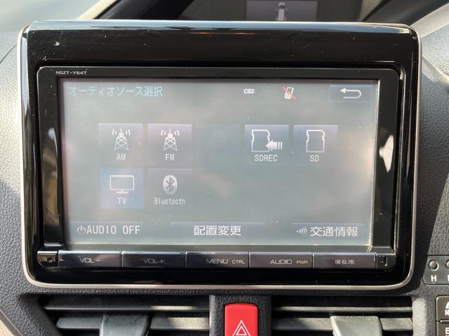 ヴォクシー ハイブリッドＶ　両側電動スライド　９インチナビフルセグＴＶ　Ｂｌｕｅｔｏｏｔｈ　Ｂカメラ　ＥＴＣ　クルーズコントロール　ＬＥＤライト　ドラレコ（14枚目）