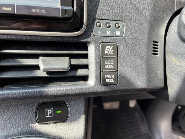 ヴォクシー ハイブリッドＶ　両側電動スライド　９インチナビフルセグＴＶ　Ｂｌｕｅｔｏｏｔｈ　Ｂカメラ　ＥＴＣ　クルーズコントロール　ＬＥＤライト　ドラレコ（24枚目）
