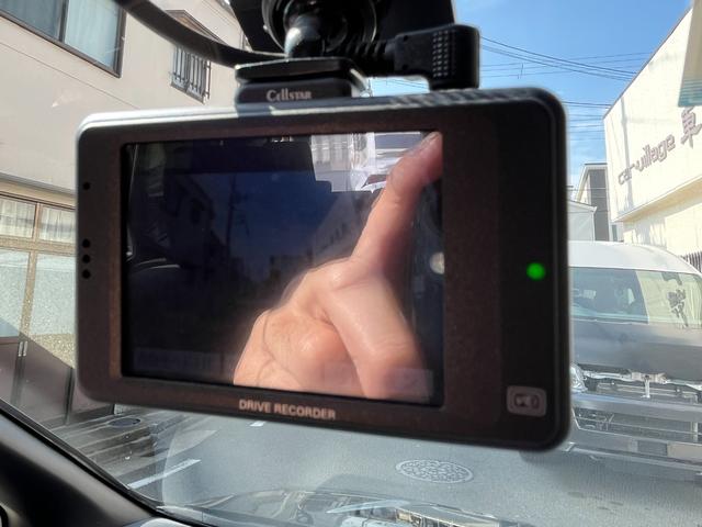 ヴォクシー ハイブリッドＶ　両側電動スライド　９インチナビフルセグＴＶ　Ｂｌｕｅｔｏｏｔｈ　Ｂカメラ　ＥＴＣ　クルーズコントロール　ＬＥＤライト　ドラレコ（26枚目）