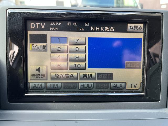 CT CT200h バージョンL レーダークルーズ 革シート コンビハンドル ステアリングヒーター TVナビ Bluetooth ETC Bカメラ 後期仕様 クリアランスソナー シートヒーター LEDライト(17枚目)