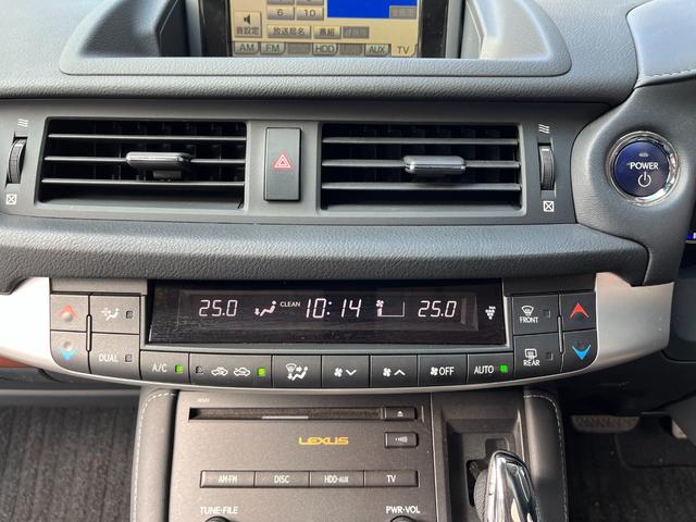 CT CT200h バージョンL レーダークルーズ 革シート コンビハンドル ステアリングヒーター TVナビ Bluetooth ETC Bカメラ 後期仕様 クリアランスソナー シートヒーター LEDライト(18枚目)