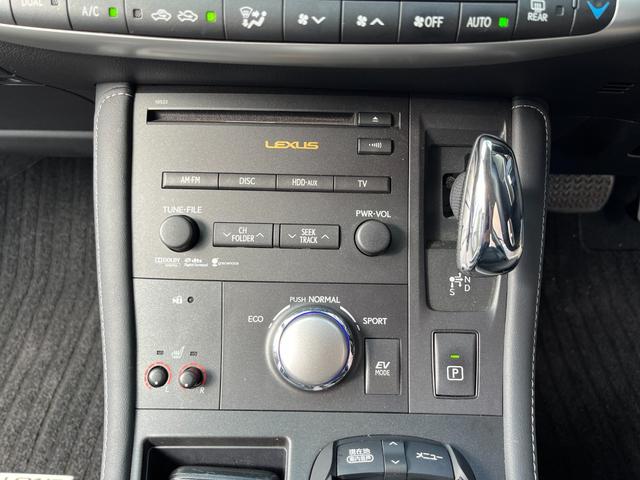 CT CT200h バージョンL レーダークルーズ 革シート コンビハンドル ステアリングヒーター TVナビ Bluetooth ETC Bカメラ 後期仕様 クリアランスソナー シートヒーター LEDライト(19枚目)