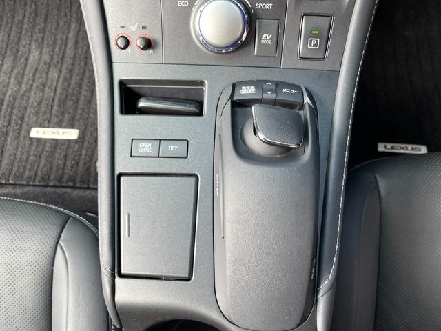 CT CT200h バージョンL レーダークルーズ 革シート コンビハンドル ステアリングヒーター TVナビ Bluetooth ETC Bカメラ 後期仕様 クリアランスソナー シートヒーター LEDライト(20枚目)