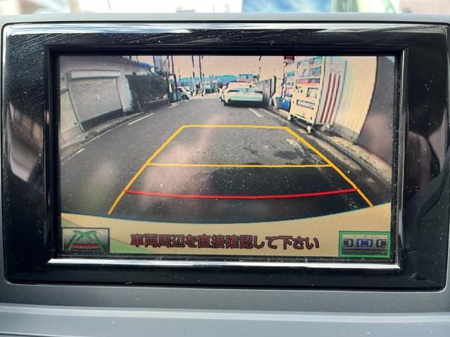 CT CT200h バージョンL レーダークルーズ 革シート コンビハンドル ステアリングヒーター TVナビ Bluetooth ETC Bカメラ 後期仕様 クリアランスソナー シートヒーター LEDライト(31枚目)