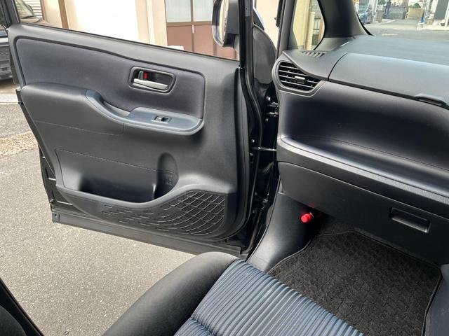 ヴォクシー ハイブリッドZS 両側電動スライド 9インチナビ フルセグTV Bluetooth フリップダウンモニタ 衝突回避支援システム 車線逸脱警報システム オートマチックハイビーム ETC バックカメラ ドラレコ(22枚目)