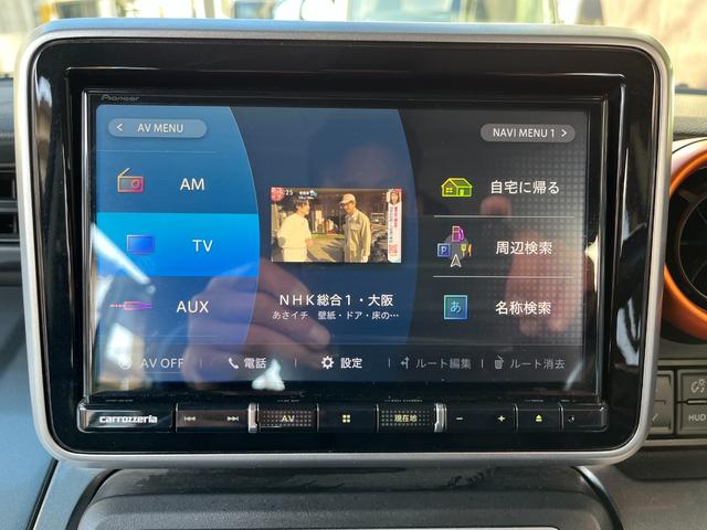 スペーシアギア ハイブリッドＸＺ　全方位モニター用カメラパッケージ装着車　８インチナビ　フルセグＴＶ　Ｂｌｕｅｔｏｏｔｈ　ＥＴＣ　デュアルセンサーブレーキサポート　ＬＥＤライト　ヘッドアップディスプレイ（15枚目）