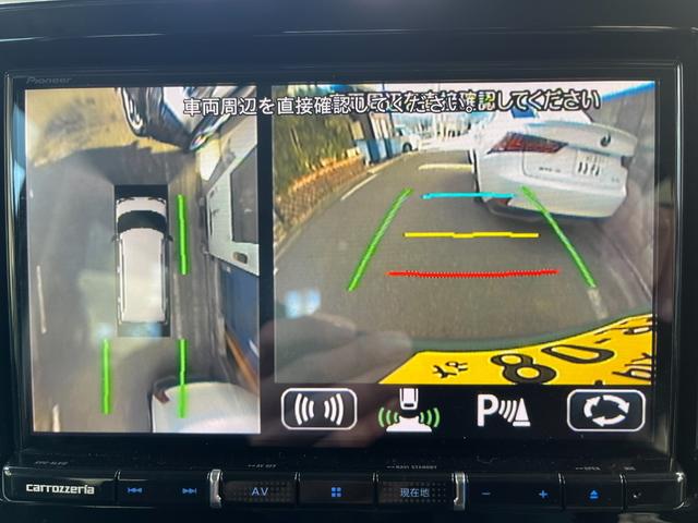 スペーシアギア ハイブリッドＸＺ　全方位モニター用カメラパッケージ装着車　８インチナビ　フルセグＴＶ　Ｂｌｕｅｔｏｏｔｈ　ＥＴＣ　デュアルセンサーブレーキサポート　ＬＥＤライト　ヘッドアップディスプレイ（29枚目）