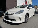 プリウスアルファ Ｓツーリングセレクション　フルセグＴＶ　Ｂｌｕｅｔｏｏｔｈ　Ｂカメラ　ＥＴＣ　ドラレコ　ＬＥＤライト　モデリスタエアロ（4枚目）