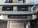 CT200h バージョンL レーダークルーズ 革シート コンビハンドル ステアリングヒーター TVナビ Bluetooth ETC Bカメラ 後期仕様 クリアランスソナー シートヒーター LEDライト(18枚目)