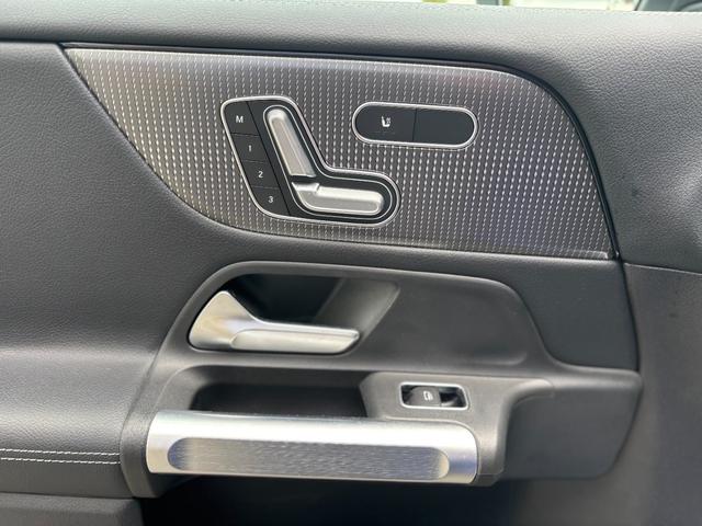 ＧＬＢ ＧＬＢ２００ｄ　４マチック　純正ナビ＆ＴＶ　マルチカメラ　ＥＴＣ２．０　ＬＥＤヘッドライト　ハーフレザーシート　ＡＣＣ　シートヒーター　電動テールゲート　アクティブブレーキアシスト　ルーフレール　ワイヤレス充電　純正１８ＡＷ（53枚目）