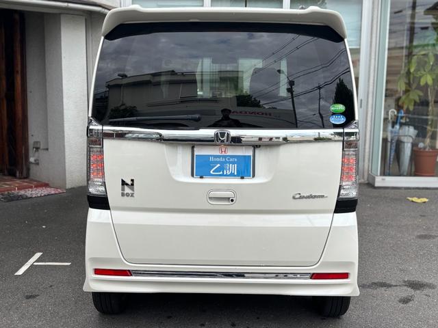 Ｎ－ＢＯＸカスタム Ｇ・ターボＬパッケージ　純正ナビ　ワンセグＴＶ　Ｂカメラ　ＥＴＣ　ナビ装着用スペシャルＰＫＧ　ＨＩＤ　両電動スライドドア　純正１５インチＡＷ　ロールサンシェード　スマートキー（4枚目）