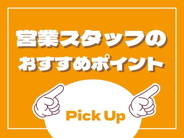 Ｎ－ＢＯＸカスタム Ｇ・ターボＬパッケージ　純正ナビ　ワンセグＴＶ　Ｂカメラ　ＥＴＣ　ナビ装着用スペシャルＰＫＧ　ＨＩＤ　両電動スライドドア　純正１５インチＡＷ　ロールサンシェード　スマートキー（10枚目）