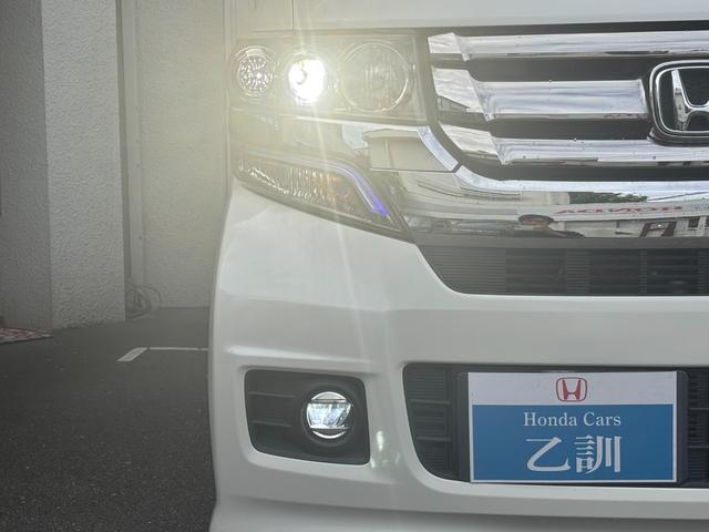 Ｎ－ＢＯＸカスタム Ｇ・ターボＬパッケージ　純正ナビ　ワンセグＴＶ　Ｂカメラ　ＥＴＣ　ナビ装着用スペシャルＰＫＧ　ＨＩＤ　両電動スライドドア　純正１５インチＡＷ　ロールサンシェード　スマートキー（17枚目）