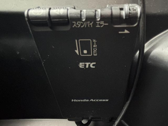 Ｎ－ＢＯＸカスタム Ｇ・ターボＬパッケージ　純正ナビ　ワンセグＴＶ　Ｂカメラ　ＥＴＣ　ナビ装着用スペシャルＰＫＧ　ＨＩＤ　両電動スライドドア　純正１５インチＡＷ　ロールサンシェード　スマートキー（45枚目）