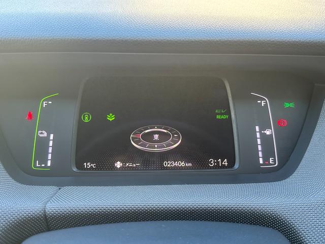 フィット e:HEVクロスター Hセンシング Hコネクトディスプレー フルセグTV Bカメラ ETC2.0 ナビ装着用スペシャルPKG 電動Pブレーキ スマートキー ACC LEDヘッドライト ルーフレール 純正16インチAW(37枚目)