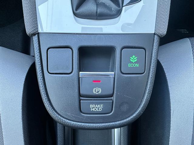 フィット e:HEVクロスター Hセンシング Hコネクトディスプレー フルセグTV Bカメラ ETC2.0 ナビ装着用スペシャルPKG 電動Pブレーキ スマートキー ACC LEDヘッドライト ルーフレール 純正16インチAW(41枚目)