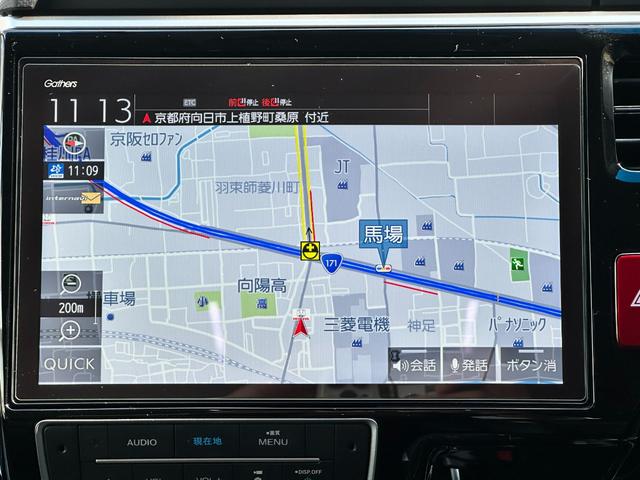 ステップワゴン ｅ：ＨＥＶモデューロＸ　ホンダセンシング　Ｈセンシング　純正ナビ　ＴＶ　マルチカメラ　ＥＴＣ２．０　ＬＥＤヘッド＆フォグ　前後ドラレコ　前席シートヒータ　純正後席モニタ＆Ｄインナーミラー＆バイザー　両電動スラドア　ハーフレザー　純正１６ＡＷ（8枚目）