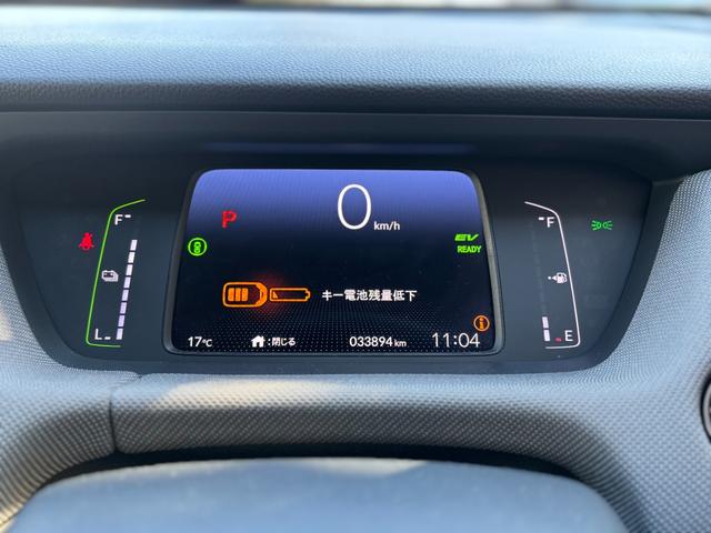 フィット e:HEVクロスター Hセンシング 純正ギャザーズナビ Bカメラ ETC ACC スマートキー ナビ装着用スペシャルPKG Bluetooth接続 ルーフレール LEDヘッドライト 純正16インチAW(38枚目)