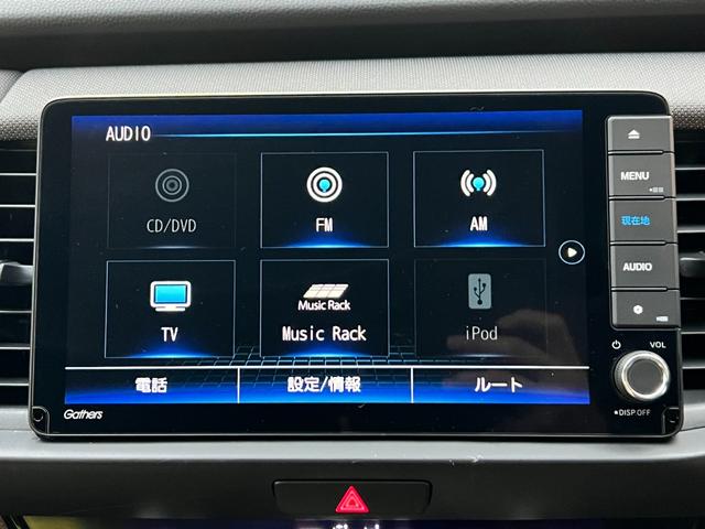 フィット e:HEVクロスター Hセンシング 純正ギャザーズナビ Bカメラ ETC ACC スマートキー ナビ装着用スペシャルPKG Bluetooth接続 LEDヘッドライト 純正16インチAW(9枚目)
