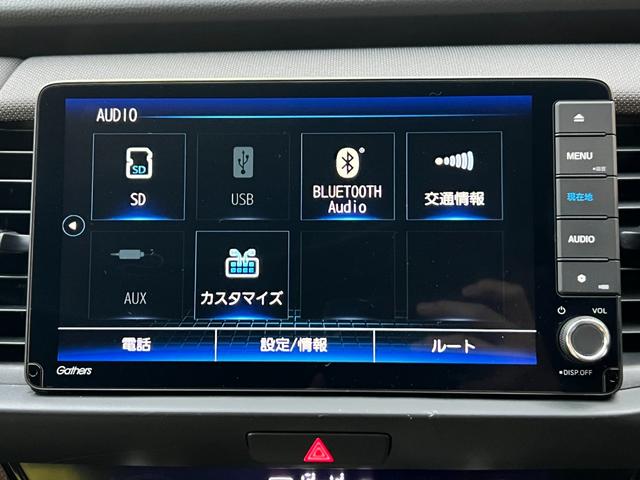 フィット e:HEVクロスター Hセンシング 純正ギャザーズナビ Bカメラ ETC ACC スマートキー ナビ装着用スペシャルPKG Bluetooth接続 LEDヘッドライト 純正16インチAW(51枚目)