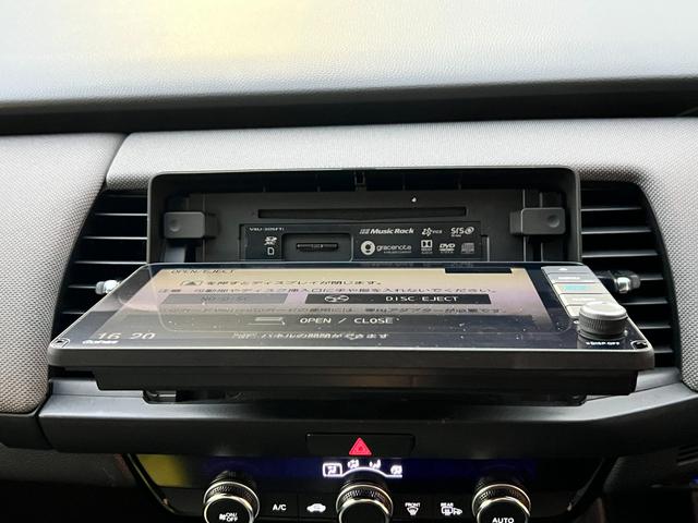 フィット e:HEVクロスター Hセンシング 純正ギャザーズナビ Bカメラ ETC ACC スマートキー ナビ装着用スペシャルPKG Bluetooth接続 LEDヘッドライト 純正16インチAW(52枚目)