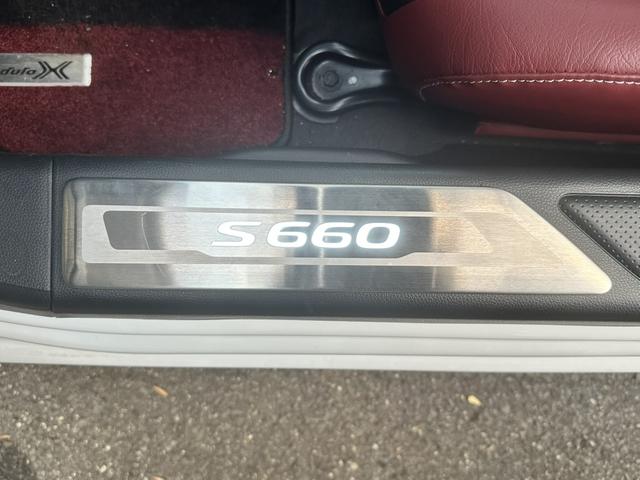 Ｓ６６０ モデューロＸ　専用エクステリア＆インテリア　クルーズコントロール　本革巻ステアリングホイール　センターディスプレイ　Ｂカメラ　Ｂｌｕｅｔｏｏｔｈ　ＬＥＤヘッドライト　スマートキー　ＥＴＣ　純正ＡＷ（10枚目）