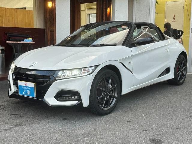 Ｓ６６０ モデューロＸ　専用エクステリア＆インテリア　クルーズコントロール　本革巻ステアリングホイール　センターディスプレイ　Ｂカメラ　Ｂｌｕｅｔｏｏｔｈ　ＬＥＤヘッドライト　スマートキー　ＥＴＣ　純正ＡＷ（14枚目）