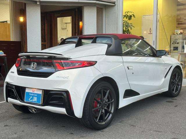 Ｓ６６０ モデューロＸ　専用エクステリア＆インテリア　クルーズコントロール　本革巻ステアリングホイール　センターディスプレイ　Ｂカメラ　Ｂｌｕｅｔｏｏｔｈ　ＬＥＤヘッドライト　スマートキー　ＥＴＣ　純正ＡＷ（23枚目）