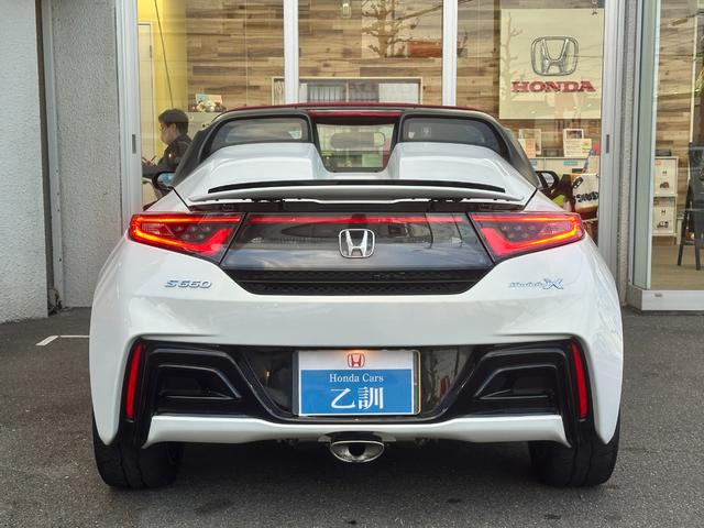 Ｓ６６０ モデューロＸ　専用エクステリア＆インテリア　クルーズコントロール　本革巻ステアリングホイール　センターディスプレイ　Ｂカメラ　Ｂｌｕｅｔｏｏｔｈ　ＬＥＤヘッドライト　スマートキー　ＥＴＣ　純正ＡＷ（25枚目）