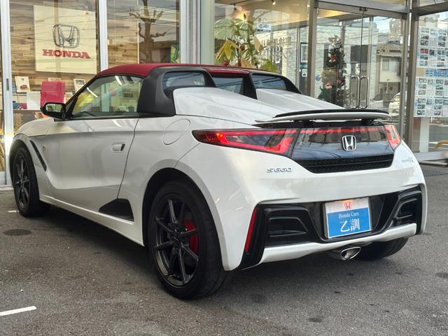 Ｓ６６０ モデューロＸ　専用エクステリア＆インテリア　クルーズコントロール　本革巻ステアリングホイール　センターディスプレイ　Ｂカメラ　Ｂｌｕｅｔｏｏｔｈ　ＬＥＤヘッドライト　スマートキー　ＥＴＣ　純正ＡＷ（30枚目）