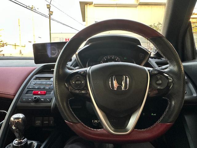 Ｓ６６０ モデューロＸ　専用エクステリア＆インテリア　クルーズコントロール　本革巻ステアリングホイール　センターディスプレイ　Ｂカメラ　Ｂｌｕｅｔｏｏｔｈ　ＬＥＤヘッドライト　スマートキー　ＥＴＣ　純正ＡＷ（41枚目）