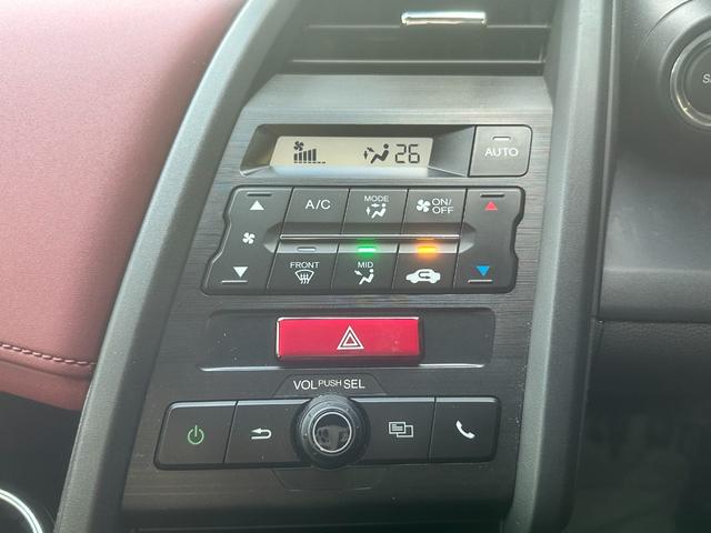 Ｓ６６０ モデューロＸ　専用エクステリア＆インテリア　クルーズコントロール　本革巻ステアリングホイール　センターディスプレイ　Ｂカメラ　Ｂｌｕｅｔｏｏｔｈ　ＬＥＤヘッドライト　スマートキー　ＥＴＣ　純正ＡＷ（46枚目）