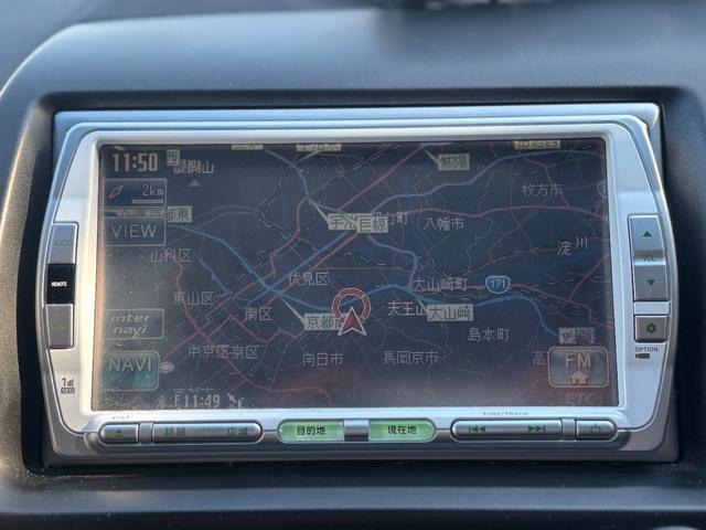 �y������z�������������Ă���ԗ��͈�����̍݌ɂƂȂ��Ă���܂��B�܂��͉E���Ԃ��{�^���u�g�[�N�ł��⍇���v���݌Ɋm�F�E���ψ˗����I