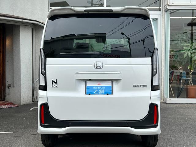 ターボ　ＨｏｎｄａＳＥＮＳＩＮＧ　パドルシフト　両側パワースライド　本革巻ステアリングホイル　運転席＆助手席シートヒーター　ナビ装着用スペシャルパッケージ　オートリトラミラー　１５インチアルミホイール(17枚目)