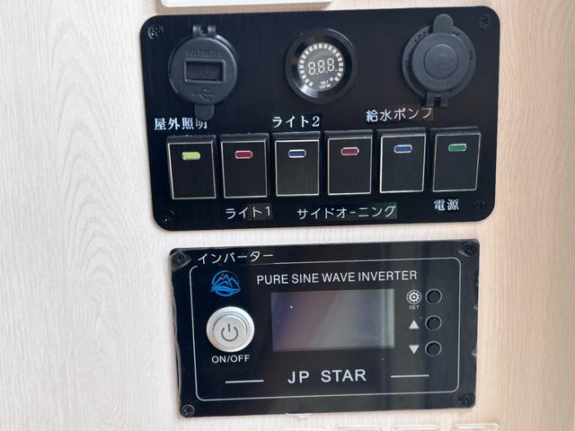 ハイゼットトラック エクストラＳＡＩＩＩｔ　ＪＰＳＴＡＲ　Ｈａｐｐｙ１＋　リチウム電池２００Ａｈ　スタビライザー　ＦＦヒーター　ＴＶモニター　後席用エアコン　太陽光パネル　インバータ　電動オーニング　外部照明　外部電源　外部シャワー　シンク（42枚目）