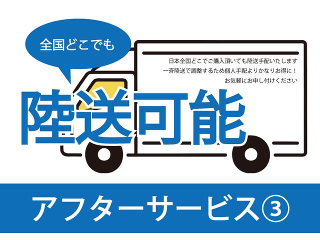 ハイゼットトラック エクストラＳＡＩＩＩｔ　ＪＰＳＴＡＲ　Ｈａｐｐｙ１＋　リチウム電池２００Ａｈ　スタビライザー　ＦＦヒーター　ＴＶモニター　後席用エアコン　太陽光パネル　インバータ　電動オーニング　外部照明　外部電源　外部シャワー　シンク（68枚目）