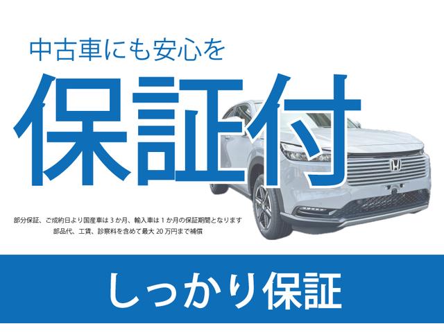 ハイゼットトラック エクストラＳＡＩＩＩｔ　ＪＰＳＴＡＲ　Ｈａｐｐｙ１＋　リチウム電池２００Ａｈ　スタビライザー　ＦＦヒーター　ＴＶモニター　後席用エアコン　太陽光パネル　インバータ　電動オーニング　外部照明　外部電源　外部シャワー　シンク（73枚目）