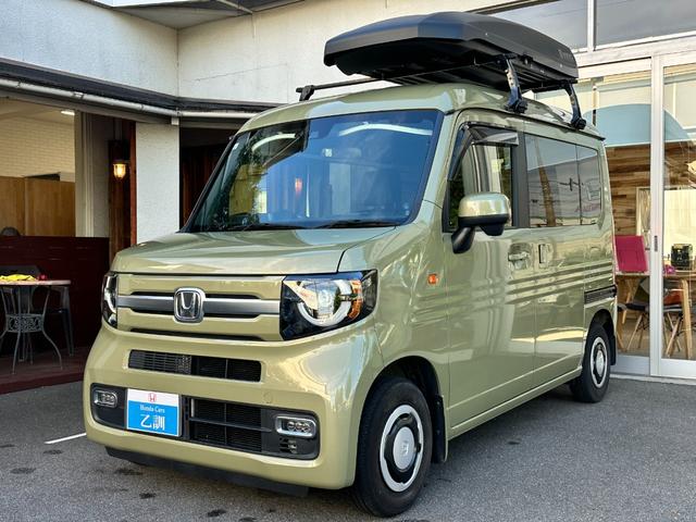 N-VAN+スタイル ファン キャンピング仕様 Hセンシング LEDヘッド&フォグランプ Dオーディオ 社外ナビ TV Bluetooth接続 ETC ACC テーブル INNO製ルーフボックス(16枚目)