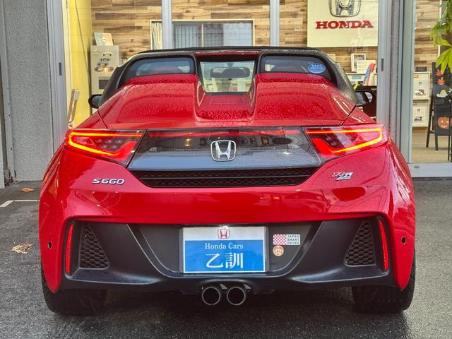 S660 MUGEN RA 無限BBSアルミ 無限BLISTEIN車高調 無限赤革スポーツシート F6MT 純正センターディスプレイ 追加メーター ロールトップ ETC Bモニタ(35枚目)