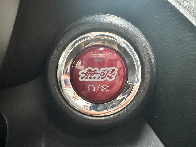 S660 MUGEN RA 無限BBSアルミ 無限BLISTEIN車高調 無限赤革スポーツシート F6MT 純正センターディスプレイ 追加メーター ロールトップ ETC Bモニタ(63枚目)