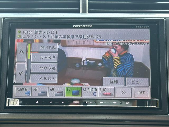 エレメント ベースグレード キーレス カロッツェリアナビ フルセグTV Bカメラ ETC Bluetooth接続 HID 電動格納ドアミラー フルフラット 純正16インチAW(36枚目)