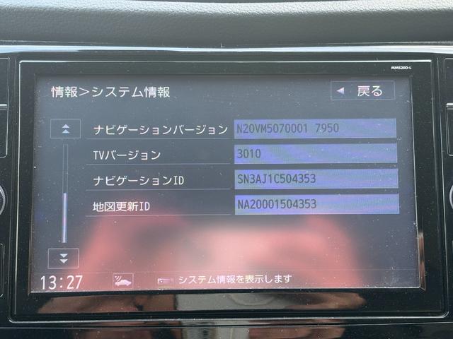 【１台限り】ご覧いただいている車両は１台限りの在庫となっております。まずは右下赤いボタン「トークでお問い合わせ」より在庫確認・見積もり依頼を！