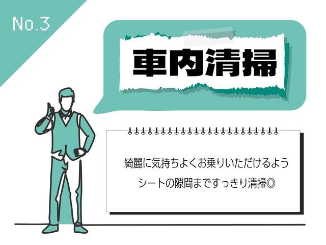 ホンダカーズ乙訓がお客様のために行っているサービスをご紹介！高圧スチーム洗浄や作業用リフトなどを駆使して安全快適に仕上げて車両をお渡しいたします！