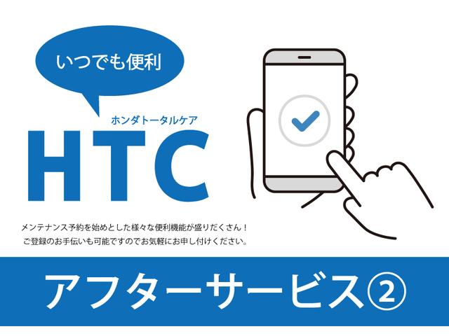 ヴェゼル ｅ：ＨＥＶ　Ｚ　Ｈセンシング　ＢＳＩ　アダプティブＤビーム　オートリトラミラー　ナビ装着用スペシャルＰＫＧ　ＡＣＣ　ＬＥＤヘッド　前席シートヒータ　電動テールゲート　本革巻ステアリング　純正１８インチＡＷ（72枚目）