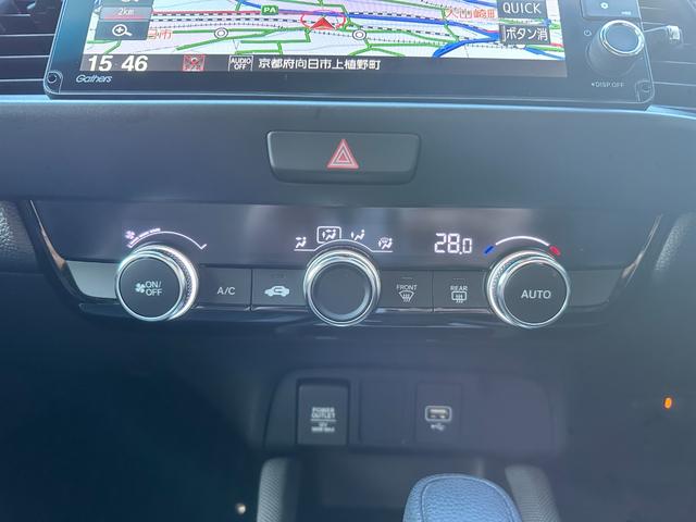 フィット ｅ：ＨＥＶクロスター　Ｈセンシング　純正ナビ　Ｂカメラ　フルセグＴＶ　ＥＴＣ　ナビ装着用スペシャルＰＫＧ　Ｂｌｕｅｔｏｏｔｈ　前後ドラレコ　ＬＥＤヘッドライト　ＡＣＣ　スマートキー　Ｐスタート　純正１６インチＡＷ（42枚目）