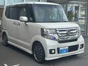 Ｎ－ＢＯＸカスタム Ｇ・ターボＬパッケージ　純正ナビ　ワンセグＴＶ　Ｂカメラ　ＥＴＣ　ナビ装着用スペシャルＰＫＧ　ＨＩＤ　両電動スライドドア　純正１５インチＡＷ　ロールサンシェード　スマートキー（2枚目）