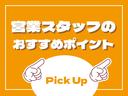 Ｇ・ターボＬパッケージ　純正ナビ　ワンセグＴＶ　Ｂカメラ　ＥＴＣ　ナビ装着用スペシャルＰＫＧ　ＨＩＤ　両電動スライドドア　純正１５インチＡＷ　ロールサンシェード　スマートキー（10枚目）