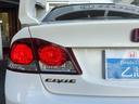 タイプＲ　ＨＩＤ　純正リアスポイラー　ブレンボキャリパーブレーキ　ホンダ無限シフトノブ＆エアクリーナーＢＯＸ　ＭＯＭＯステアリング　ＲＡＹＳ　ＣＥ２８　１８インチＡＷ　車高調足回り　タワーバー（23枚目）