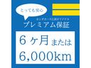 ハイブリッド・モデューロＸ　ホンダセンシング　Ｈセンシング　カロッツェリアナビ　フルセグＴＶ　Ｂカメラ　ドラレコ　クルーズコントロール　ＥＴＣ　両電動スライドドア　ＬＥＤヘッドライト　フォグランプ　Ｂｌｕｅｔｏｏｔｈ接続可　１５インチＡＷ(59枚目)