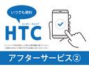 スポルティーバ　ターボ車　カロッツェリアナビ　Ｂカメラ　シートヒーター　キーレス　電動シート　ＨＩＤ　純正１８インチＡＷ　フォグランプ（45枚目）